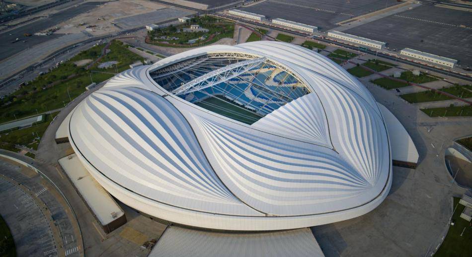 Estadio Al Janoub Qatar