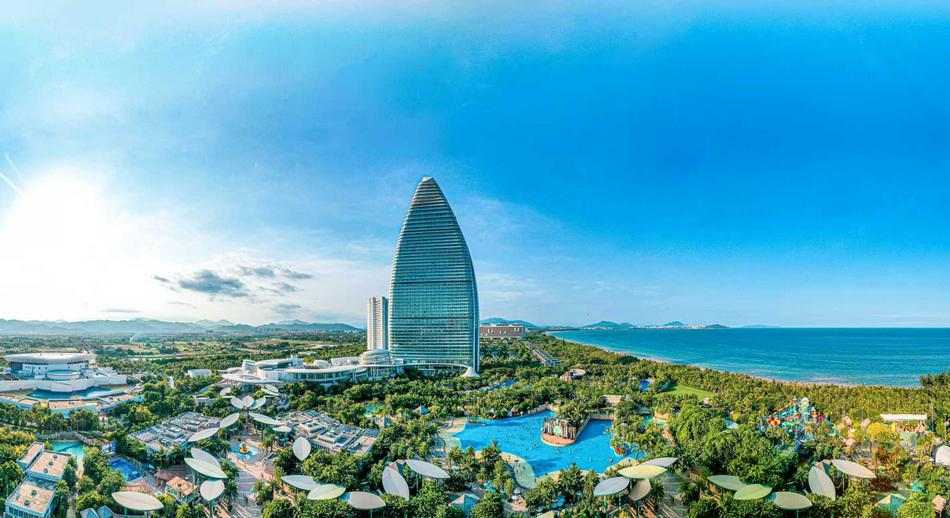 HAINAN Hotel Atlantis