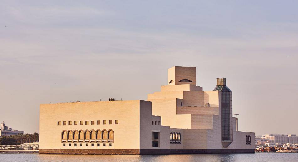 MIA Qatar Museo de Arte Islámico