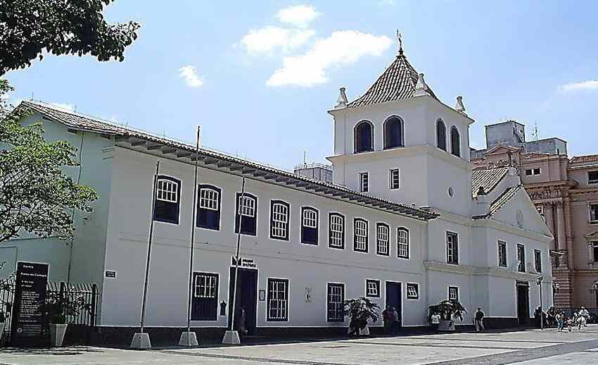 Patio del colegio 1