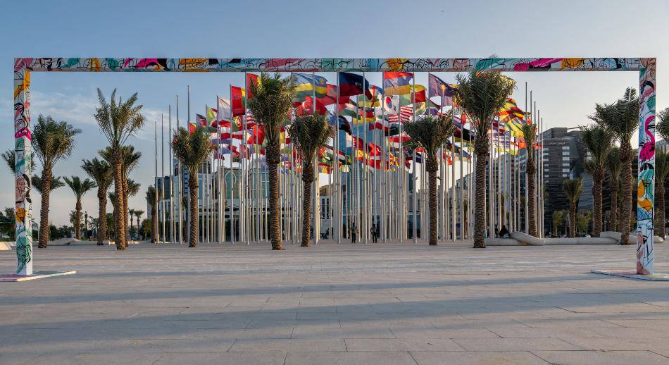 Portería global, de Abdulaziz Yousef, en Flag Plaza