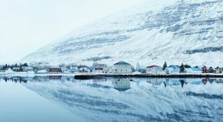 Seydisfjördur por Sveinn Birkir Björnsson