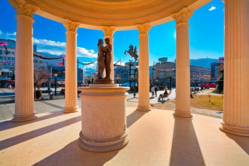 Skopje big pic 15 mace 2