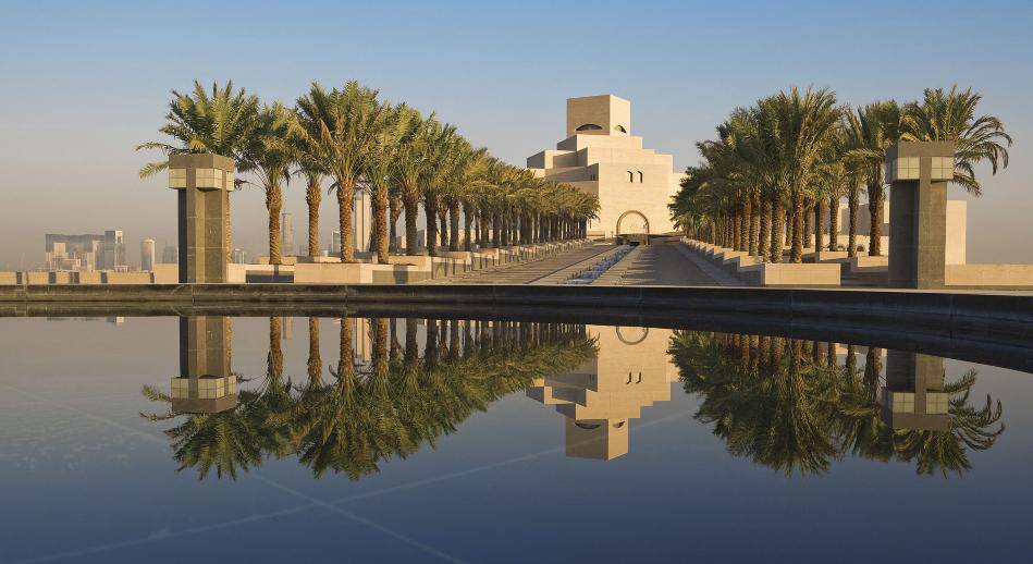 El Museo de Arte Islámico de Qatar