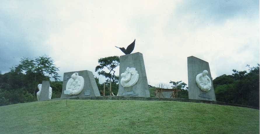 el campus de la universidad